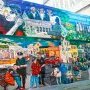 San francisco - Mission District